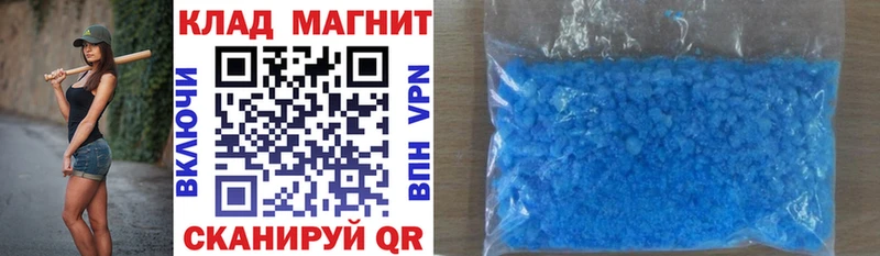 Конопля Вытегра