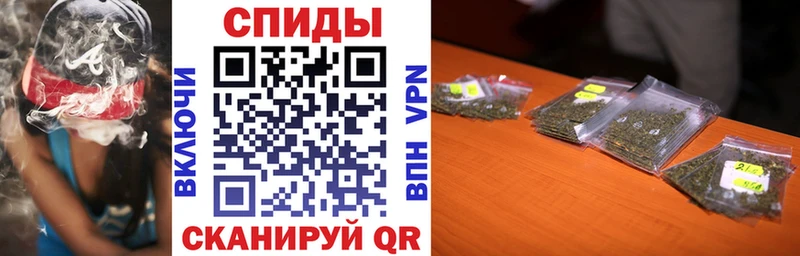 Бутират жидкий экстази  Купить закладки  Вытегра 