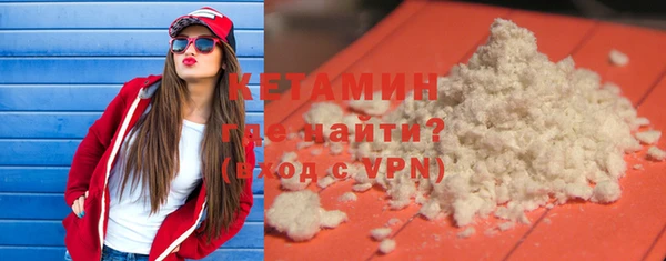 ешки Армянск
