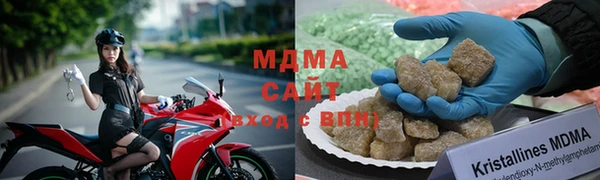 ешки Армянск