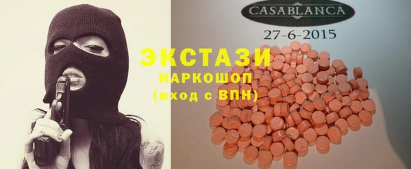 тгк Арсеньев