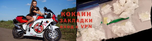 ешки Армянск