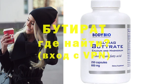 MDMA Магас