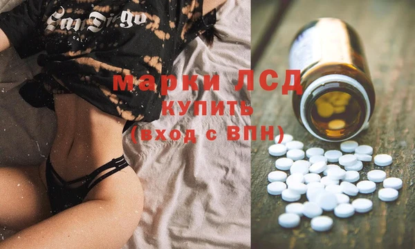 таблы Майский