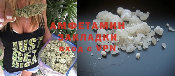 тгк Арсеньев