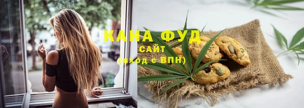 спиды Аркадак