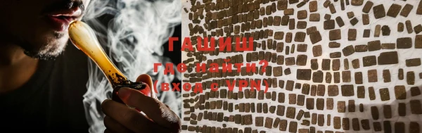 спиды Аркадак