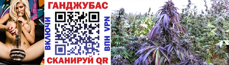 МАРИХУАНА индика Купить где Вытегра